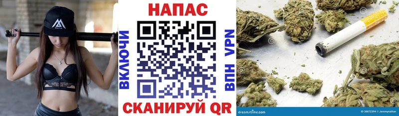 Бутират Курильск