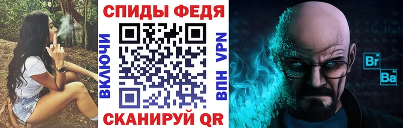 хочу наркоту  Курильск  Amphetamine VHQ 