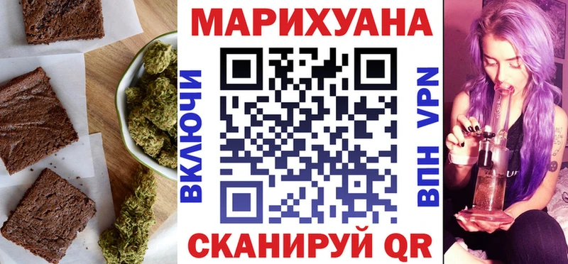 kraken вход  наркошоп  Курильск  Еда ТГК конопля 