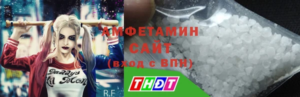 гашиш Белоозёрский