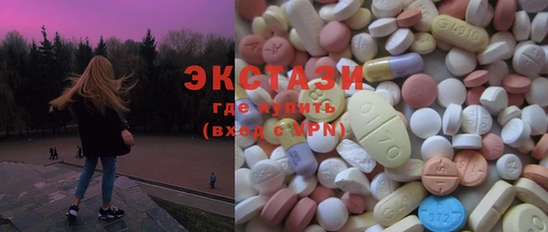 гашиш Белоозёрский