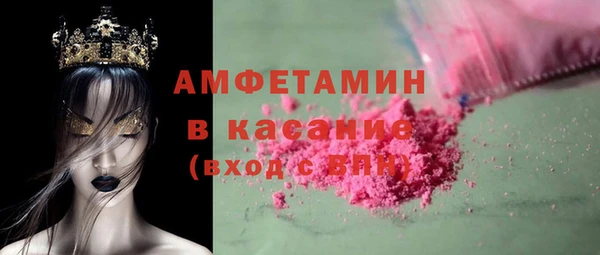гашиш Белоозёрский