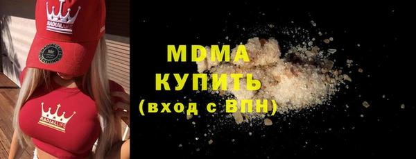 гашиш Белоозёрский