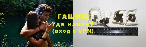гашиш Белоозёрский