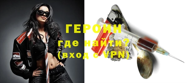 гашиш Белоозёрский