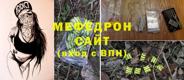 гашиш Белоозёрский