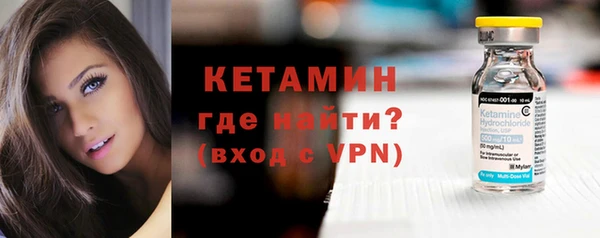 гашиш Белоозёрский
