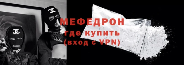 гашиш Белоозёрский