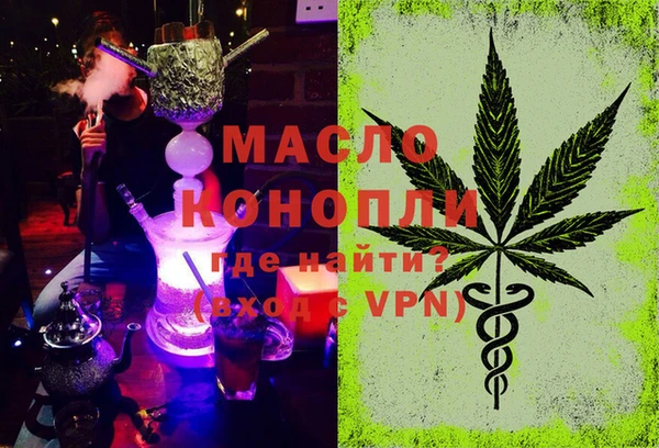 гашиш Белоозёрский