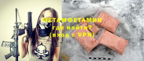 гашиш Белоозёрский