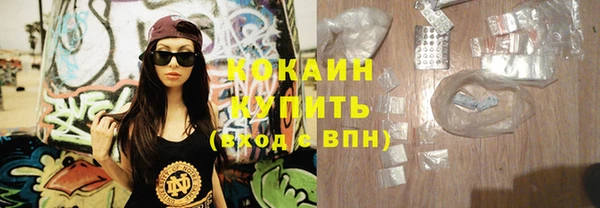 гашиш Белоозёрский