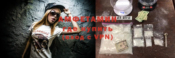 гашиш Белоозёрский