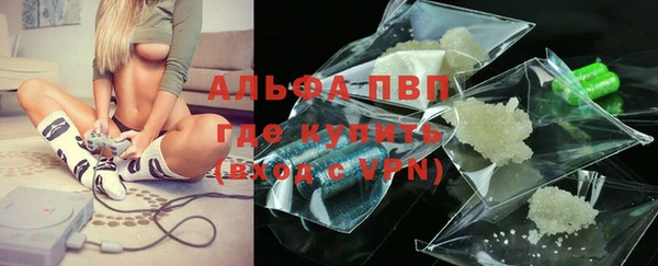 гашиш Белоозёрский