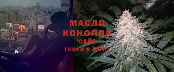 spice Белокуриха