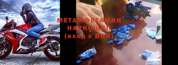 гашиш Белоозёрский