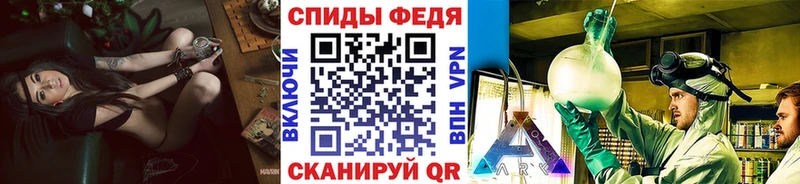 МЕТАМФЕТАМИН винт  блэк спрут зеркало  Курильск  дарнет шоп 